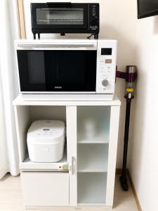Living Mow Stay Nagoya 5 Min to Metro Family Stay