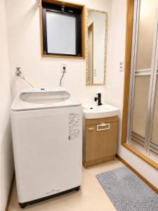 Living Mow Stay Nagoya 5 Min to Metro Family Stay