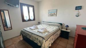 CASA sul MARE