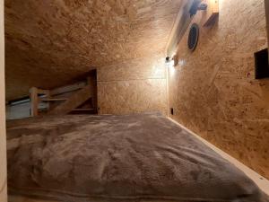 Apartament WERANDA