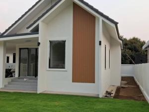 AI Homestay Chiang Dao