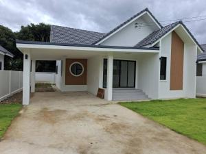 AI Homestay Chiang Dao