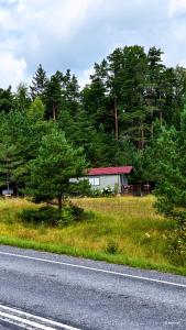 Rangi Suvemaja