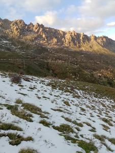 Gîte Ecotouristique Lalla Khadidja