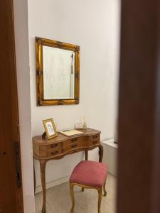 Valenti Roman Home - Terrace - Metro C 3 min - Colosseum 15 min