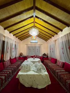 Ferme Siraj