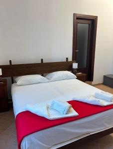 Agriturismo BallaCoiLupi