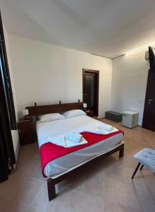 Agriturismo BallaCoiLupi