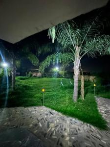 Ferme Siraj