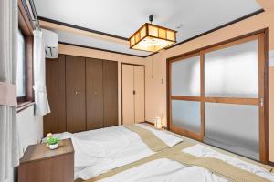 Healing Stay Tennouji