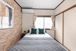 Healing Stay Tennouji