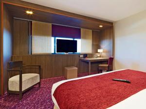 Hotels Golden Tulip Amneville : photos des chambres