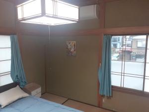 Himitsu Homestead