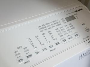 無界 霄101