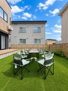 Furano City - House - Vacation STAY 21697