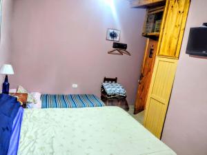 La Maruca Hostel de montaña y turismo