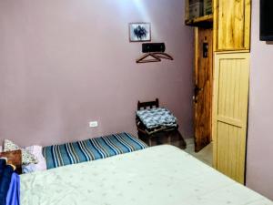 La Maruca Hostel de montaña y turismo