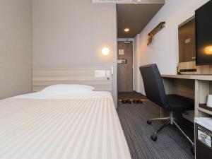 Super Hotel Yokohama Kannai