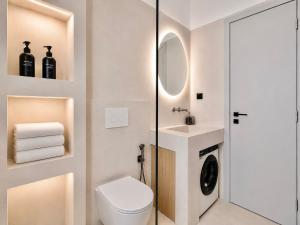 Nea Smyrni Signature Stay ΙΙ by ΜΡS