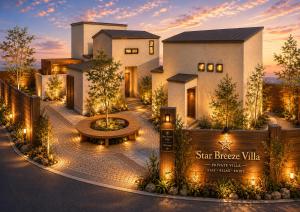Star Breeze Villa