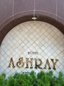 HOTEL ASHRAY INTERNATIONAL, SION - Near BKC