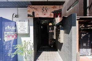 SY-HOTEL Kuramae 5mins 机场直达 交通便利 蔵前5分钟