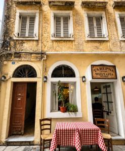 Apartment in the historical center of Corfu
