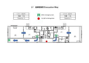 New OPEN! Star Minami-Senju Easy Access to Ueno & Asakusa