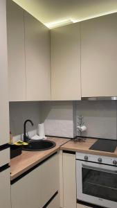 Apartman Natalijina Ramonda