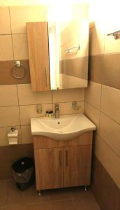 NTINAS Kanoni Apartment