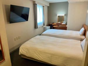 Hotel Premium Green Plus