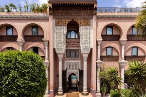 Les Jardins De La Koutoubia