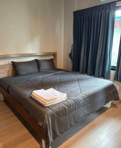 C S phangan Villa