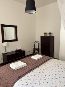 Alessandras Cozy Venice- Quiet Double Room & Private Bathroom with sharing kitchen