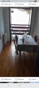 Apartman Mir