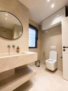 Central Tirana Apartment