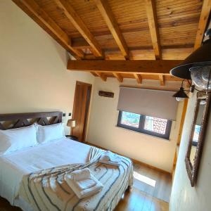 Casa Fornos de Amor