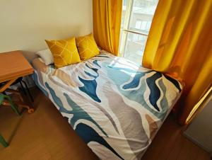 Ao Sumi House