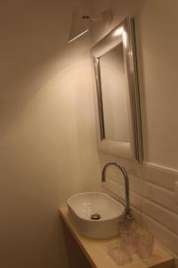 Appartamento della Baia