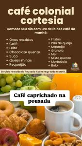 Cantinho Aconchegante