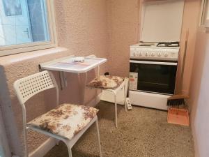 Apartment Aliya