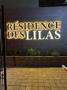 Résidence des Lilas Dar Salam - Chez Mouna
