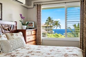 Alii Kai 7201