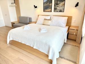 Monte Panorama Apartment - Private Outdoor Parking