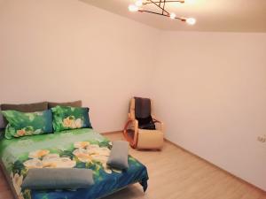 Holiday Studio