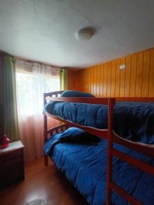 Cabañas don Facundo