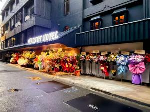 Kurumi Hotel 5204