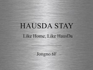 STAY HausDa Private Bathroom Queen RoomPicture Window