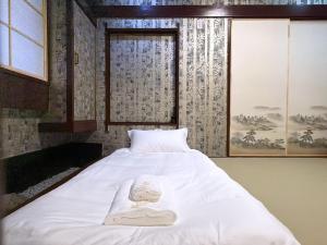 Kurumi Hotel 5209