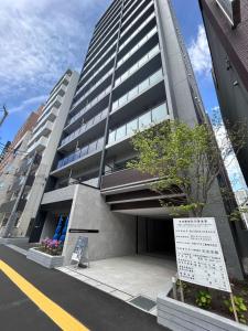 Hotel Sapporo パシフィカン